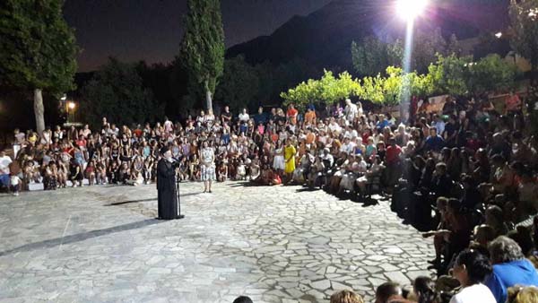 Εικόνα Ανάρτησης